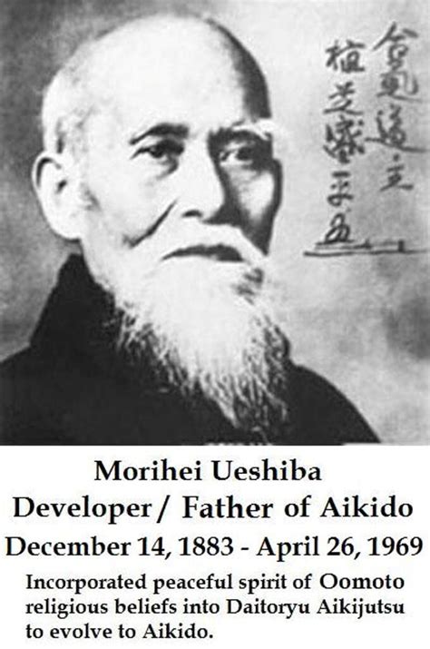 Aikido's Founder and Enlightened Spiritual Leader, Morihei Ueshiba ...