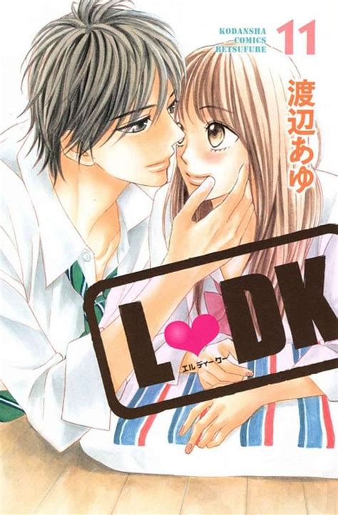 L-DK (manga shojo) | El mejor manga shojo