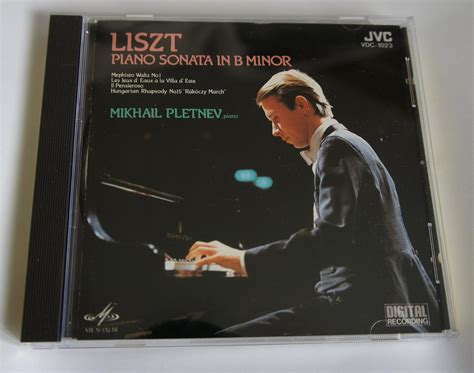 LISZT Piano Sonata in B Minor - : Amazon.de: Musik