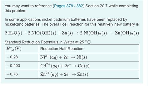 Solved What is the cathode half-reaction? What is the anode | Chegg.com