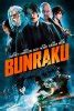 Bunraku Movie Poster - IMP Awards