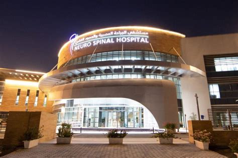 Top 12 hospitals in Dubai - Doctify UAE