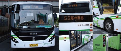 Shanghai SUNWIN Electric Bus | HLJ.com