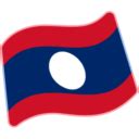 Flag For Laos Emoji - Copy & Paste - EmojiBase!