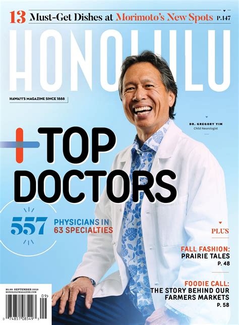 Honolulu Magazine September 2018 | Hawaii magazine, Magazine, Honolulu