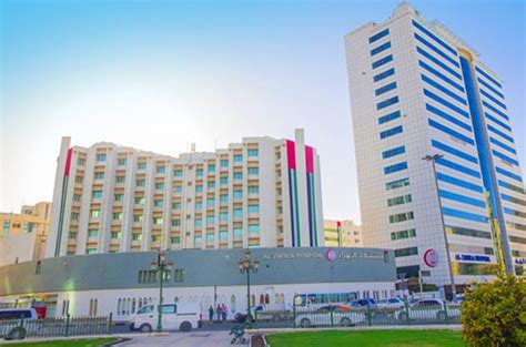 Al Zahra Hospital | Sharjah Healthcare Guide