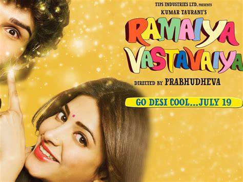 Music Review of Ramaiya Vastavaiya - Tips Music Limited