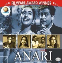 Old Hindi Songs: Anari 1959