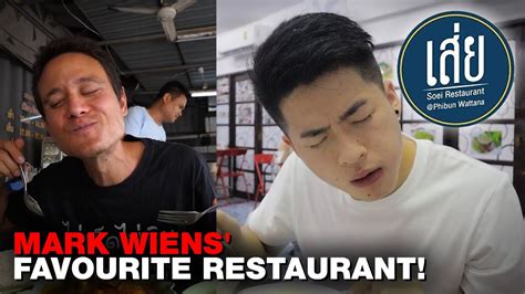 Eating GOOD FOOD in Bangkok // Mark Wiens FAVOURITE Restaurant! - Win ...