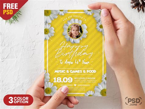 Photoshop Birthday Card Template Free – Cardtemplate.my.id