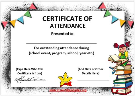 Perfect Attendance Certificate Template