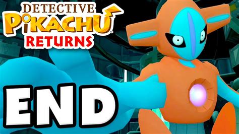 Detective Pikachu Returns - Gameplay Walkthrough Part 5 - A Plan That ...