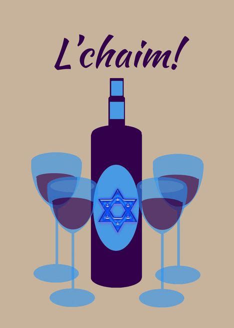 Passover from All Kosher Wine and Four Glasses card #Ad , #Affiliate, # ...