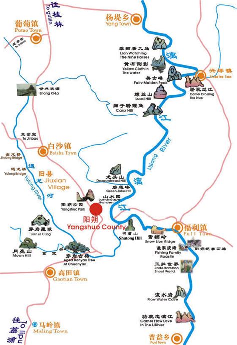 china map rivers