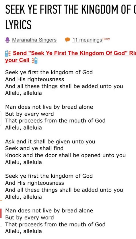 Seek Ye First The Kingdom Of God One Song Lyrics, Hymns Lyrics ...