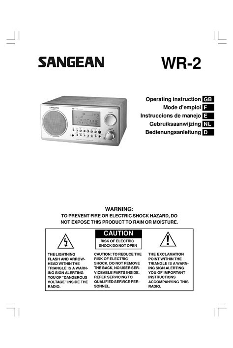 SANGEAN WR-2 OPERATING INSTRUCTIONS MANUAL Pdf Download | ManualsLib