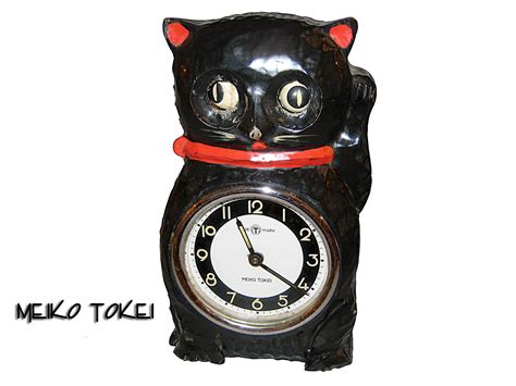 Vintage wood "Black Cat Clock" with moving eyes. Standard three & one ...