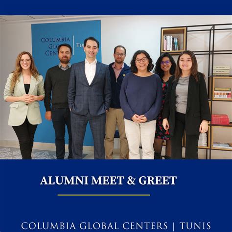 Alumni Meet & Greet | Columbia Global Centers