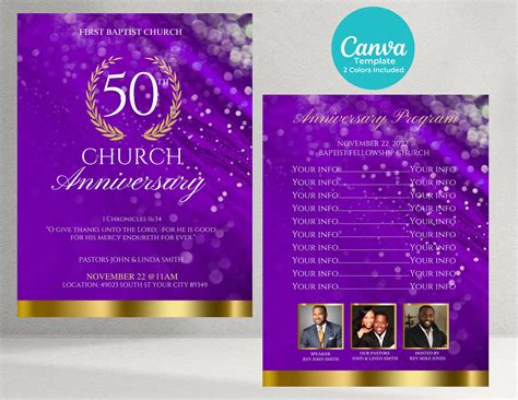 Church Anniversary Program Double Sided Flyer Template 2 Colors ...