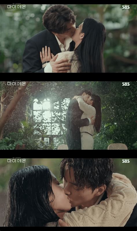 Kim Yoo Jung and Song Kang's Kiss Scene in 'My Demon' Hits 1M Views ...