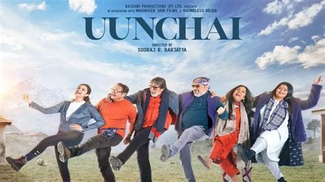 Uunchai Movie Review: Sooraj Barjatya's Love Letter To Friendship, Hope ...