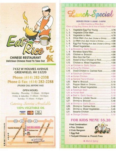 Menu at Eat Rice restaurant, Greenfield, W Holmes Ave