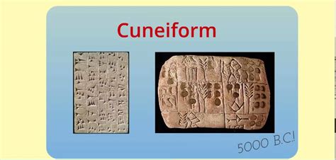 Sumerian Inventions - YouTube