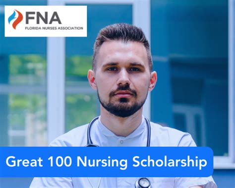 Great 100 Nursing Scholarship - Scholarships360