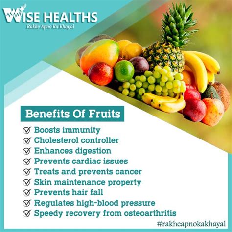 Benefits of Fruits | Fruit benefits, Healthy fruits, Fruit health benefits