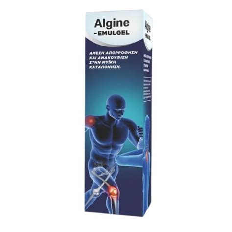 Adelco Algine Emulgel 100 ml - muscle pain relief - Vita4you