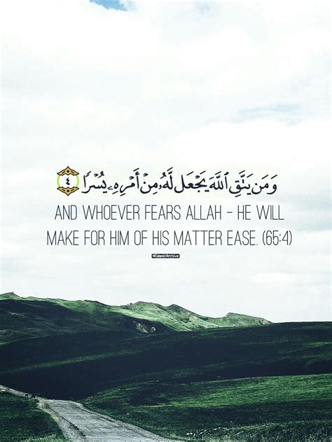 Fear Allah. Quran [65:4] #Islam Quran Quotes Verses, Allah Quotes ...