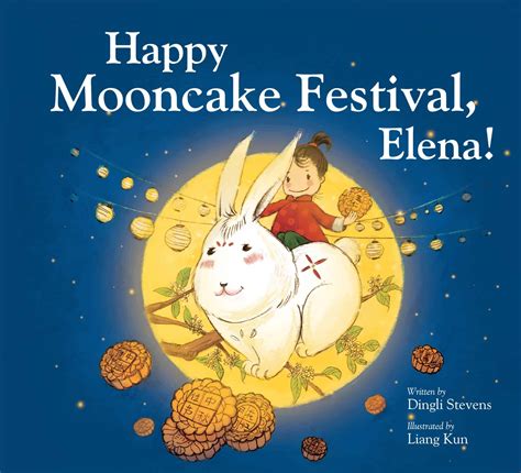 Happy Mooncake Festival, Elena! | Armour Publishing