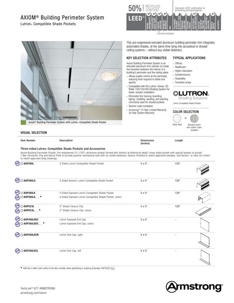 Data Page - Lutron Compatible Shade Pockets