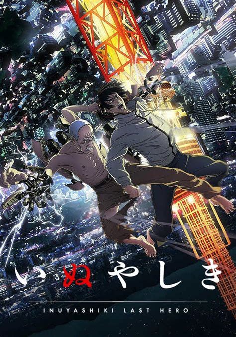 Inuyashiki (TV Mini Series 2017) - IMDb