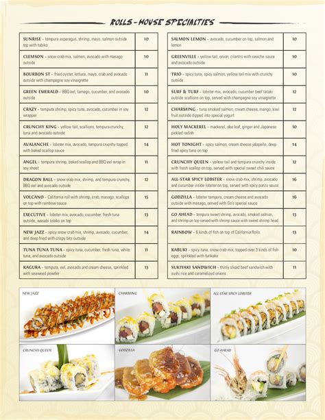 Menu — SUSHI GO