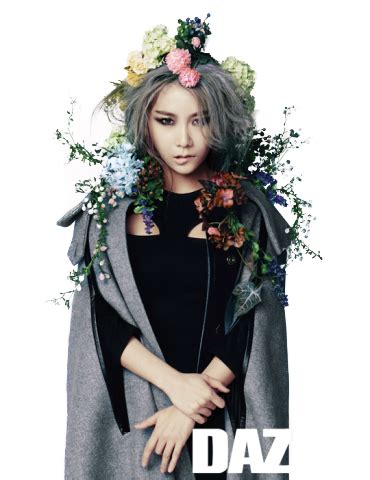 PNG Jea ( BROWN EYED GIRLS) by Miu-Etic on DeviantArt