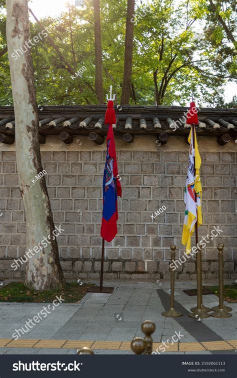 Palace Flags Joseon Dynasty Tradition Stock Photo 2192061113 | Shutterstock