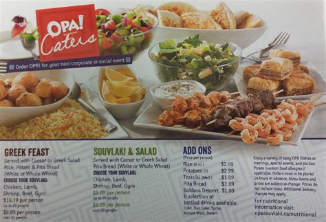 OPA! Souvlaki of Greece Menu, Menu for OPA! Souvlaki of Greece ...