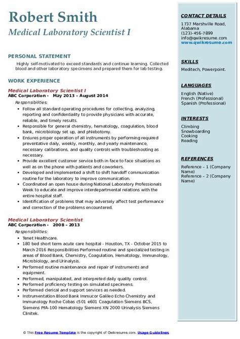 Medical Laboratory Scientist Resume Samples | QwikResume