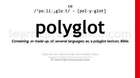 Pronunciation of Polyglot | Definition of Polyglot - YouTube