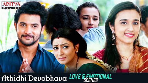 Athidhi Devobhava Movie Love & Emotional Scenes | Aadi Saikumar ...