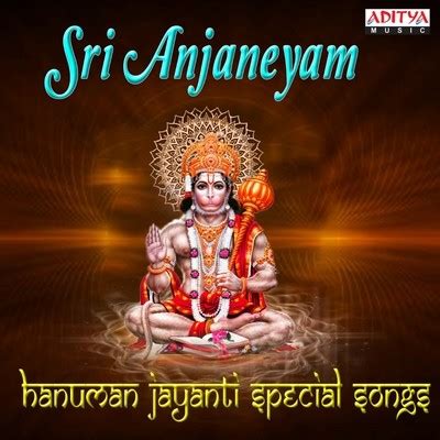 Hanuman chalisa telugu audio mp3 free download - passaforfree