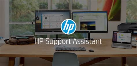 HP Support Assistant Android App