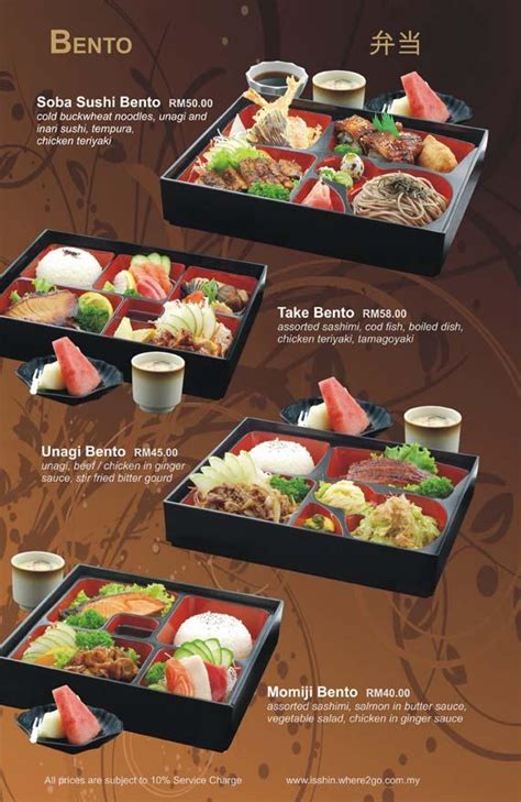 Food Street: Isshin Japanese Restaurant Bento Menu