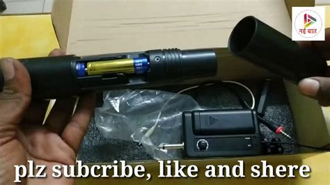 Best wireless mic for DSLR , camcorders and smartphone - YouTube