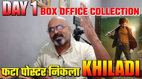 Khiladi Day One Box Office Collection | Khiladi 1st Day Box Office ...