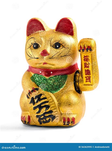 Lucky charm cat stock image. Image of symbolic, welcome - 56363995