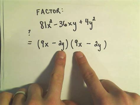 Factoring Perfect Square Trinomials Quiz