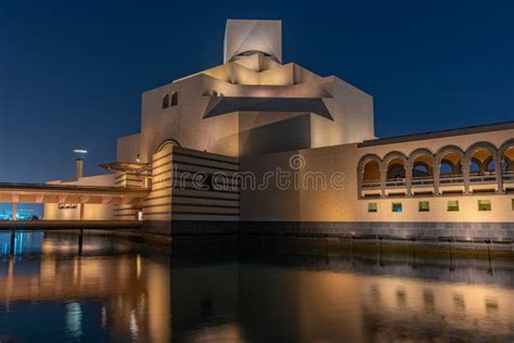 Night View of the Museum of Islamic Art in Doha, Qatar Stock Image ...