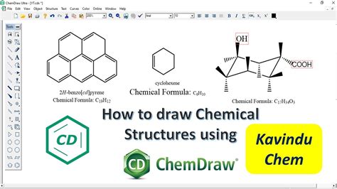 ChemDraw Ultra 12.0 Basics ( How to use ChemDraw) - YouTube